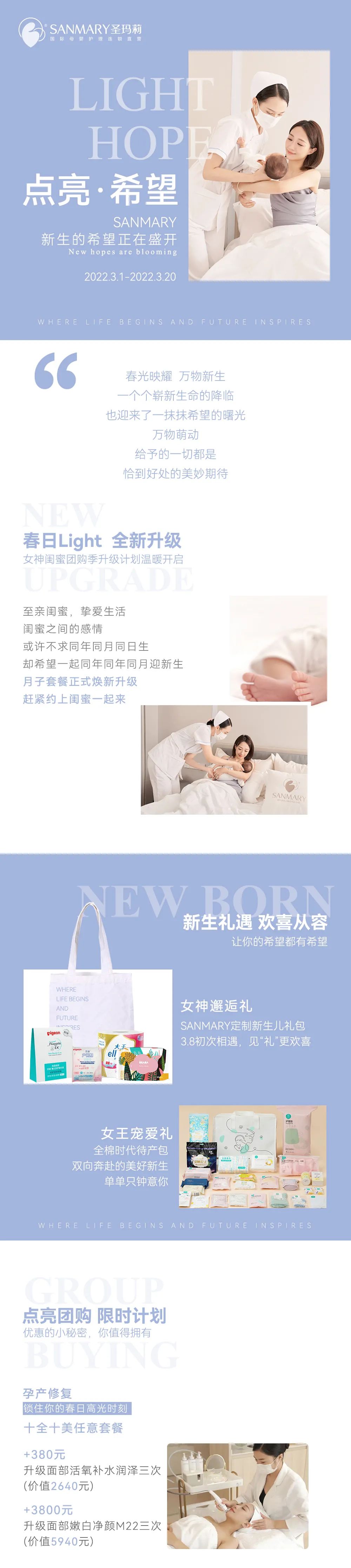 微信圖片_20220322152048.jpg