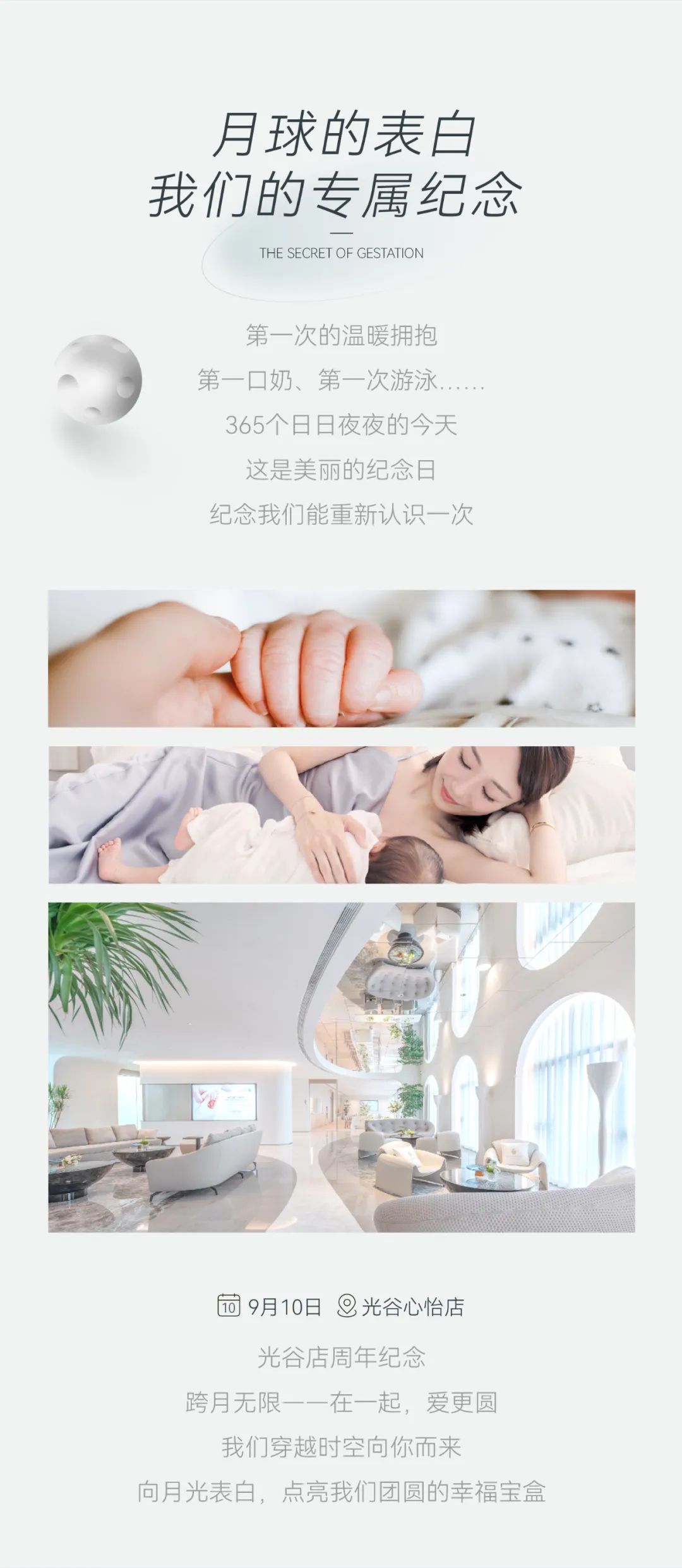 微信圖片_20220903081115.jpg