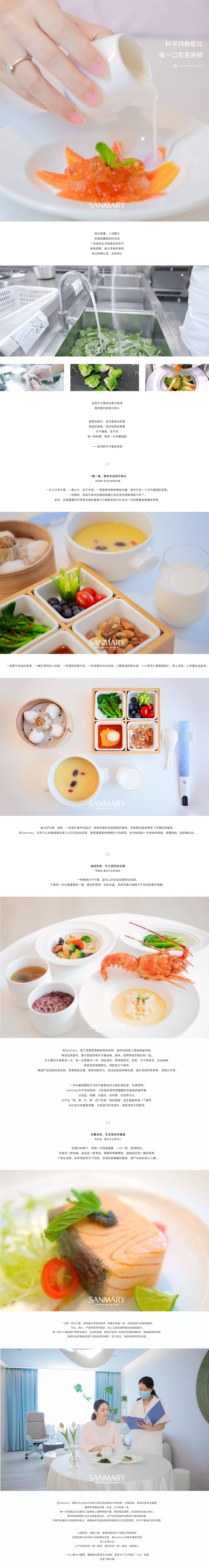 8-5網(wǎng)站咨詢上傳_02.jpg