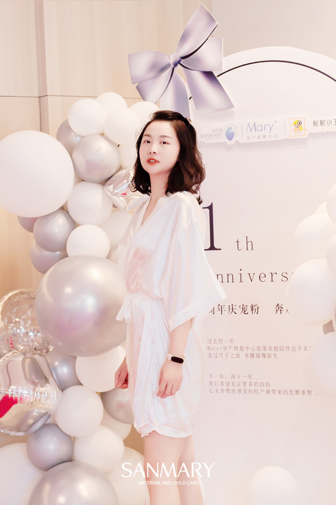 微信圖片_20221017163314.png