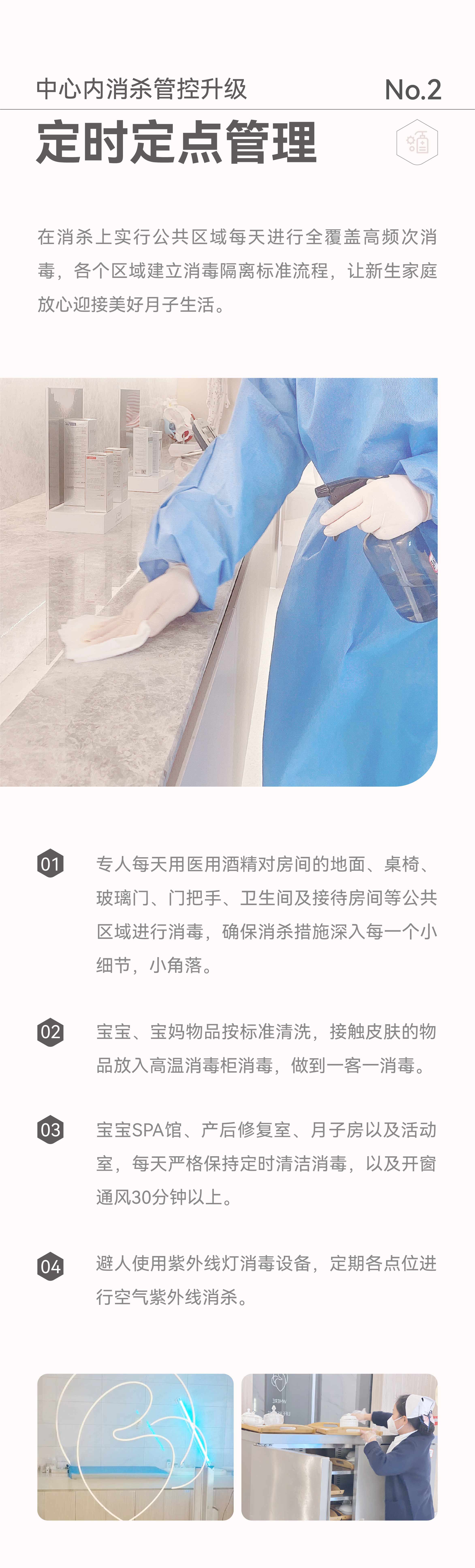 被陽(yáng)包圍2-03.jpg