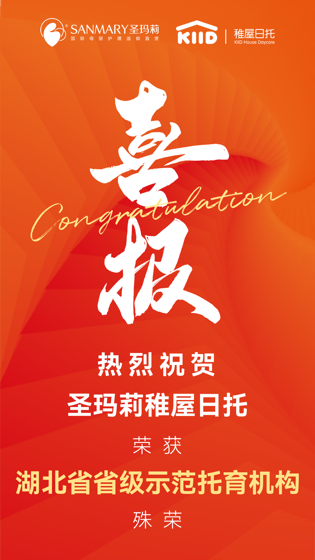 微信圖片_20230202145558.jpg