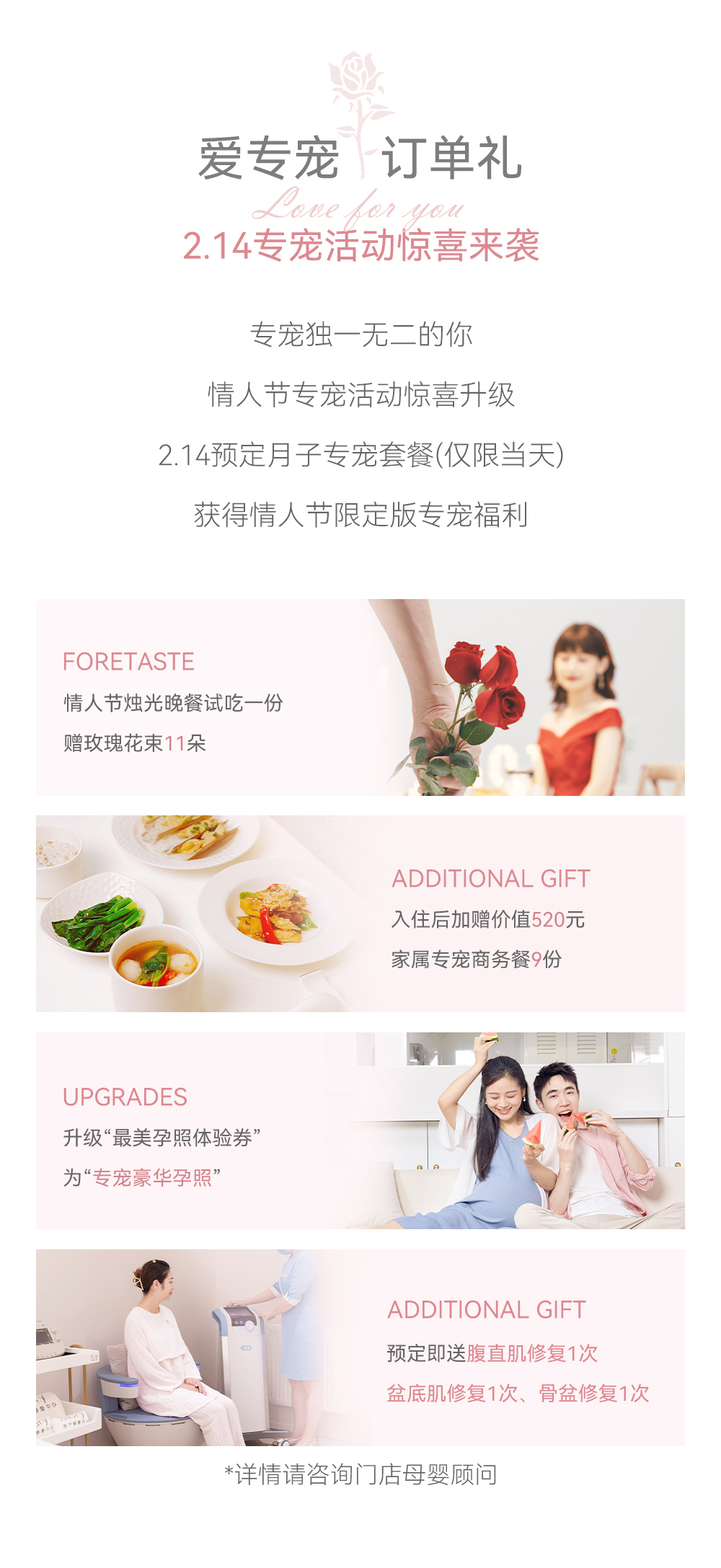 長圖_02.jpg