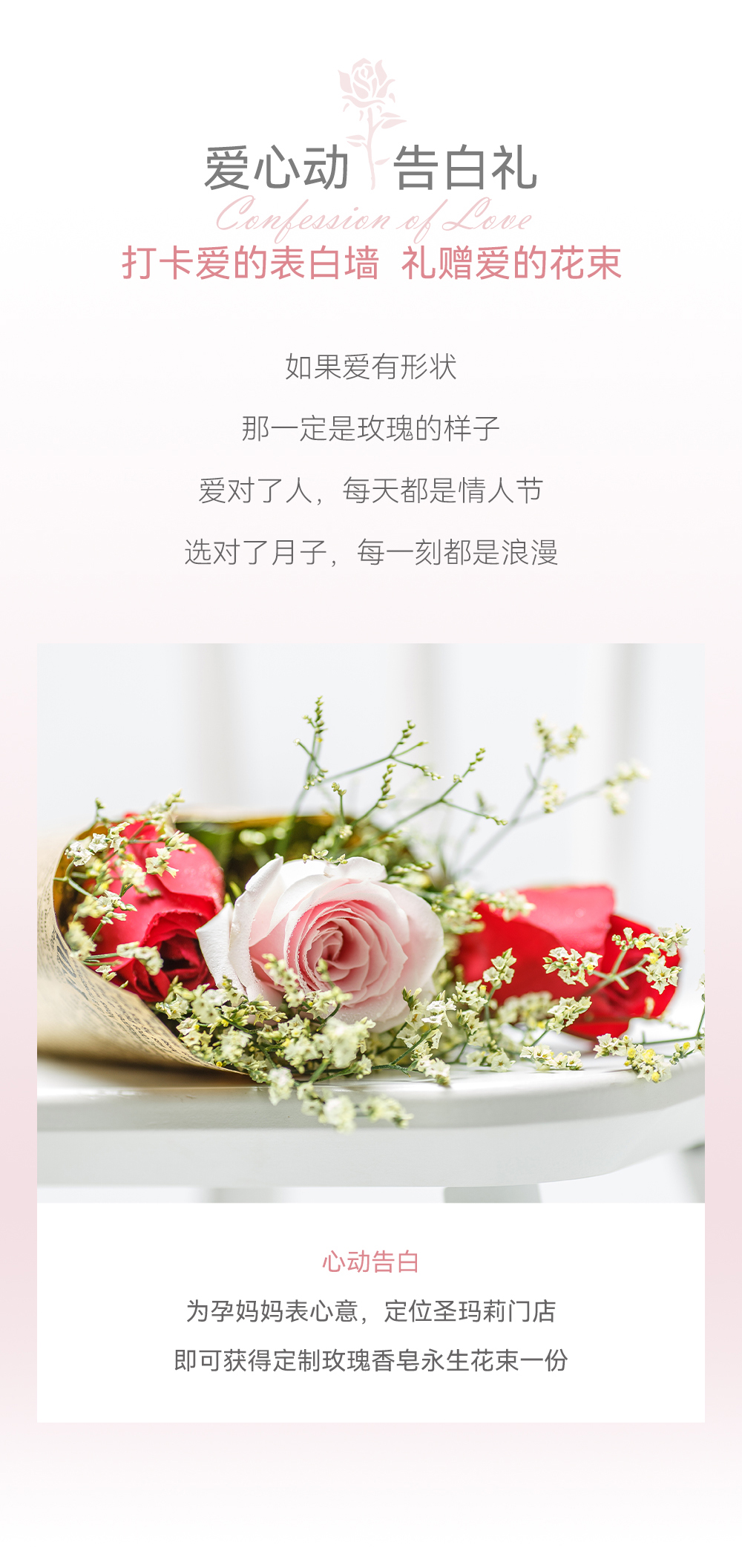 長圖_03.jpg