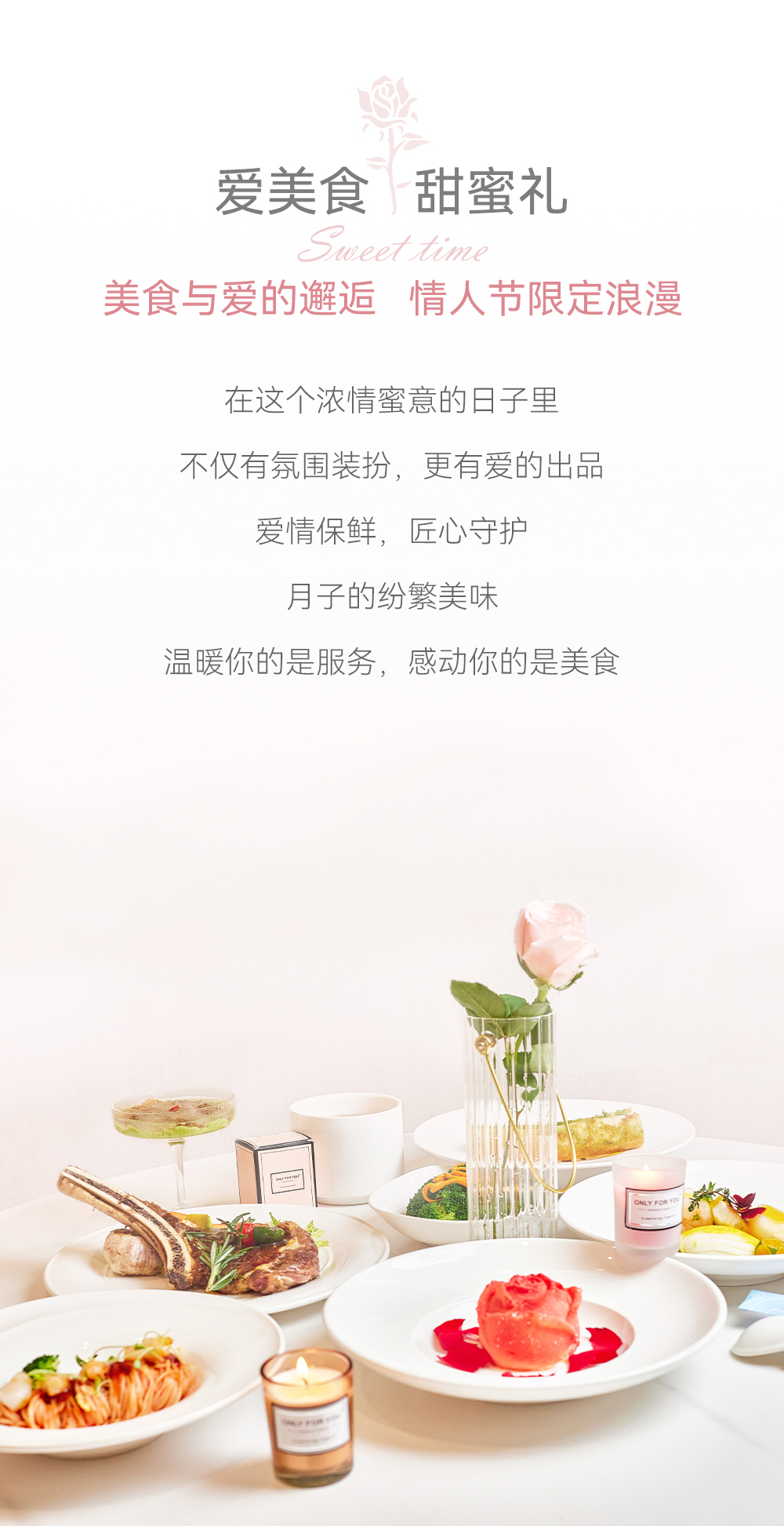 長圖_04.jpg