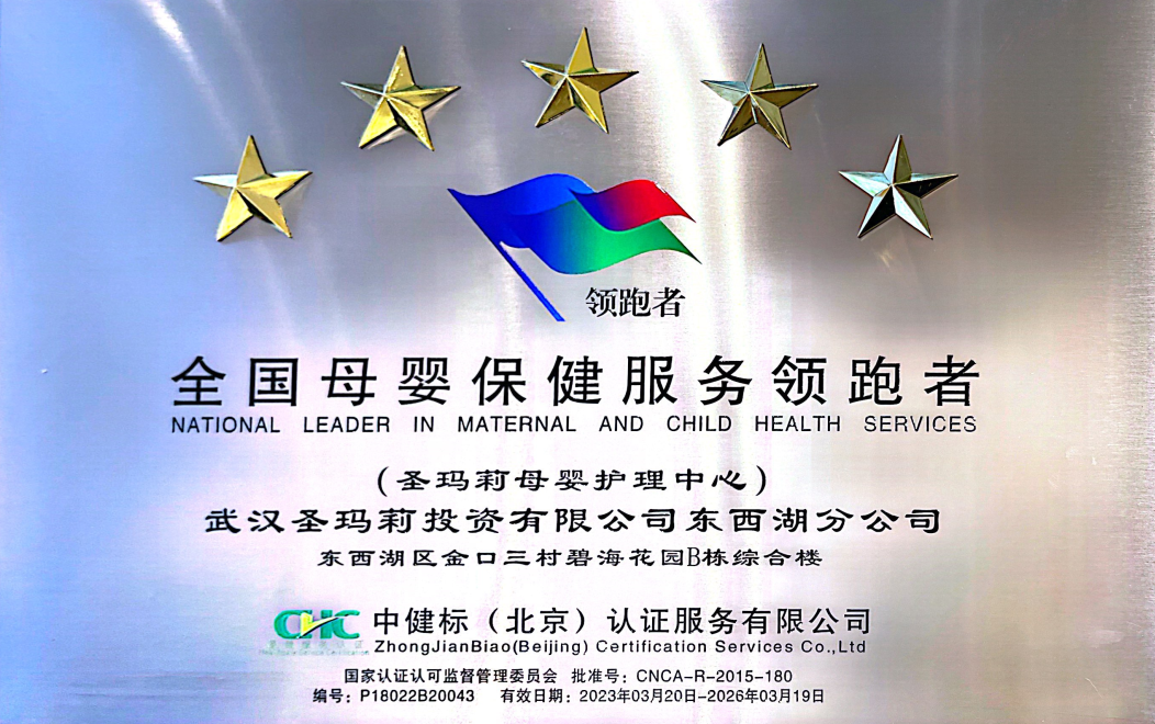微信圖片_20230329155242.png