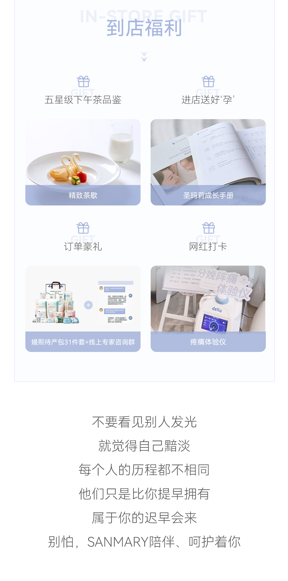 備孕22_04.jpg