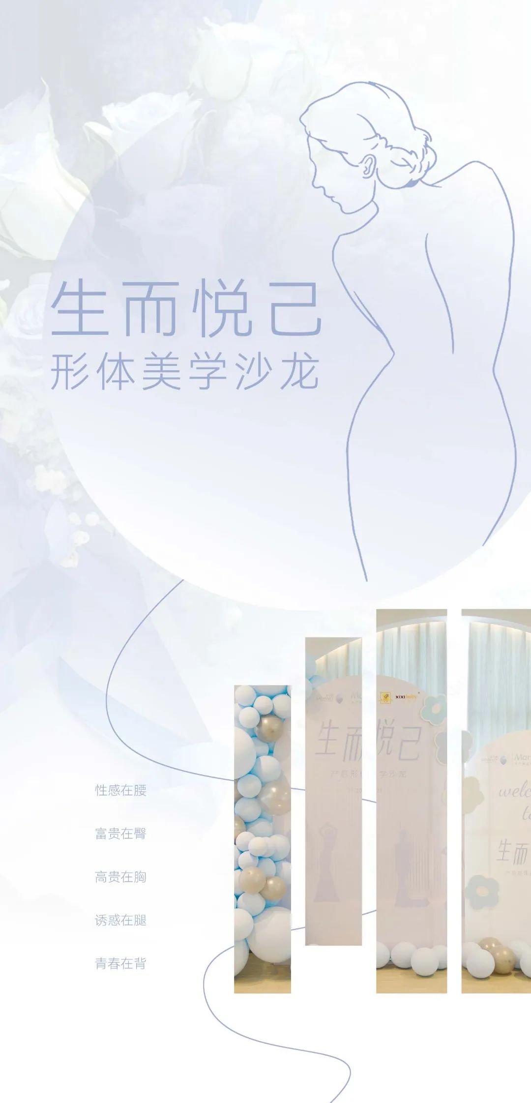 微信圖片_20230503142139.jpg