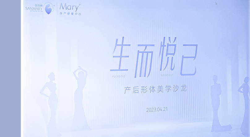微信圖片_20230503142219.png