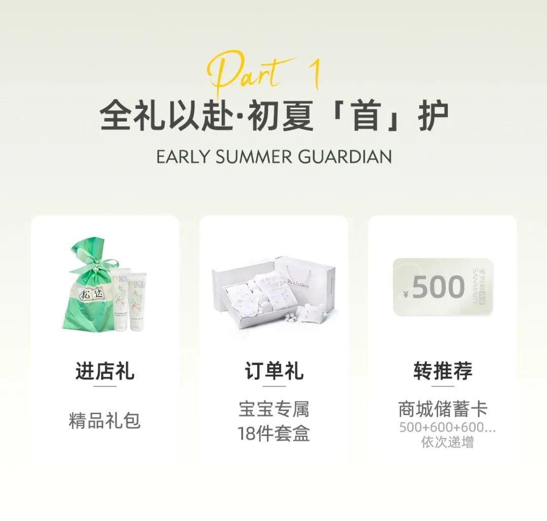 微信圖片_20230503142139.jpg