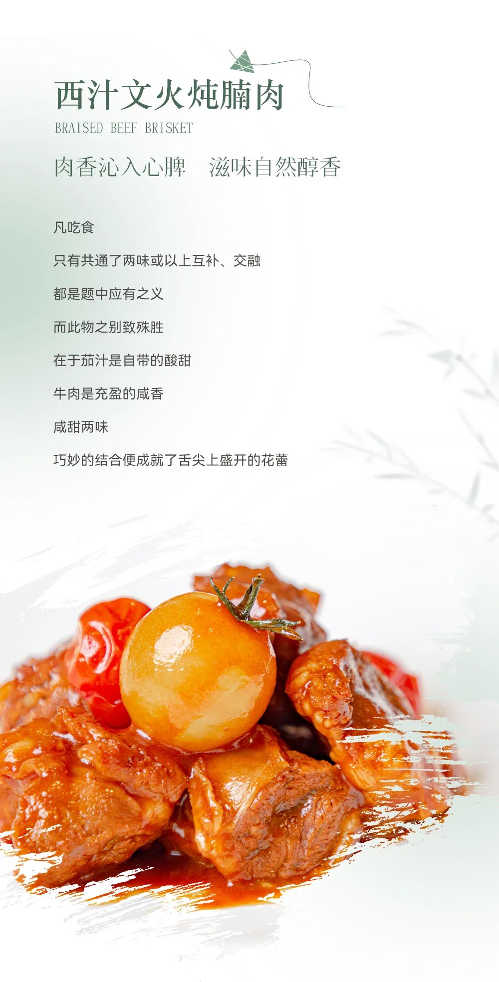 微信圖片_20230622141603.jpg