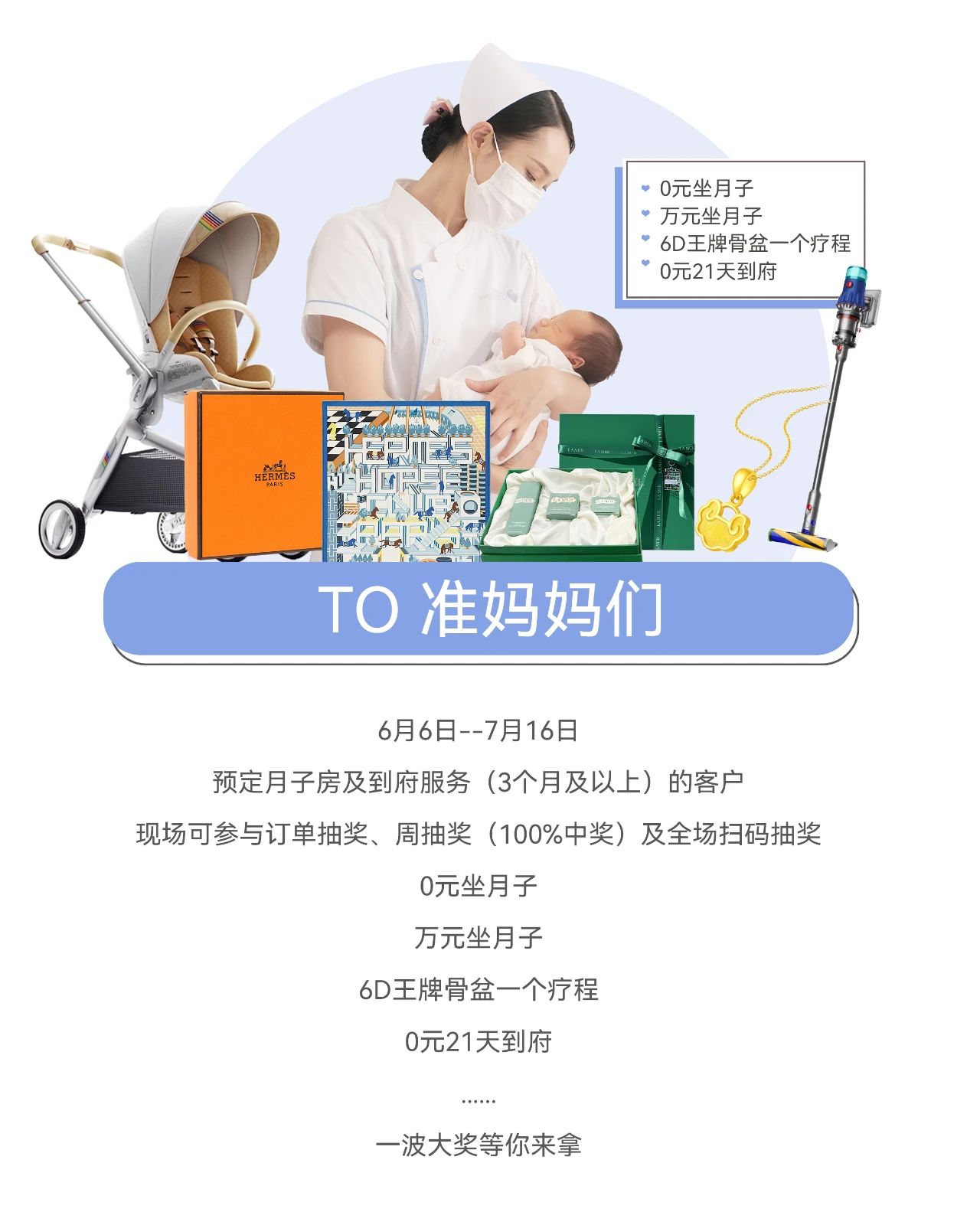 微信圖片_20230715120727.jpg