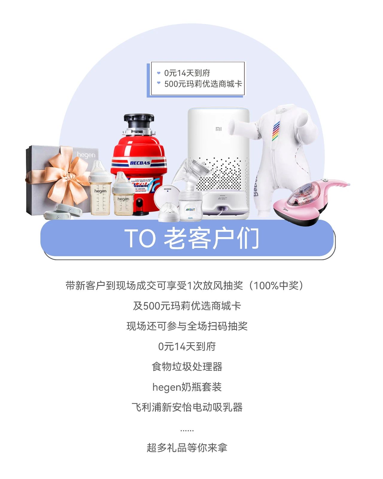 微信圖片_20230715120810.jpg