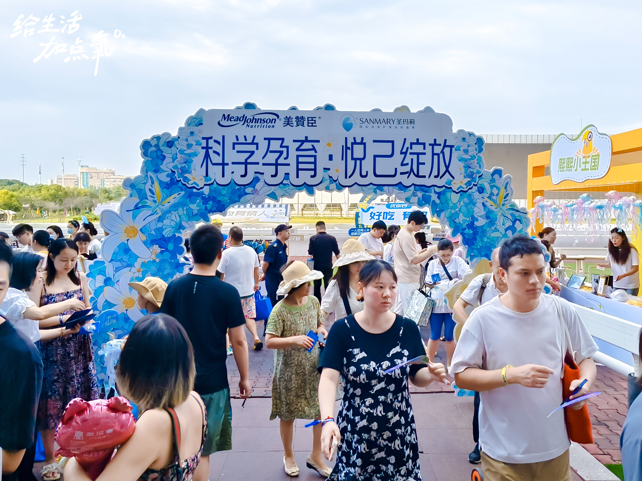官網(wǎng)上傳文件.jpg