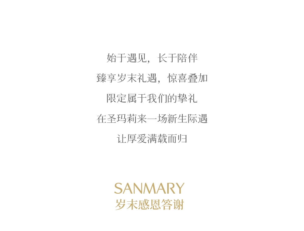 微信圖片_20231105141048.png