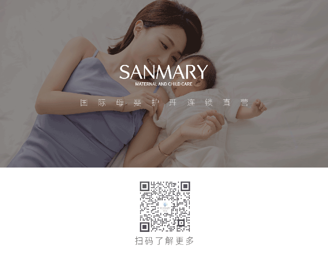 2023倒計時 | 新生offer歲末收官，與“禮”相關(guān)！(圖7)